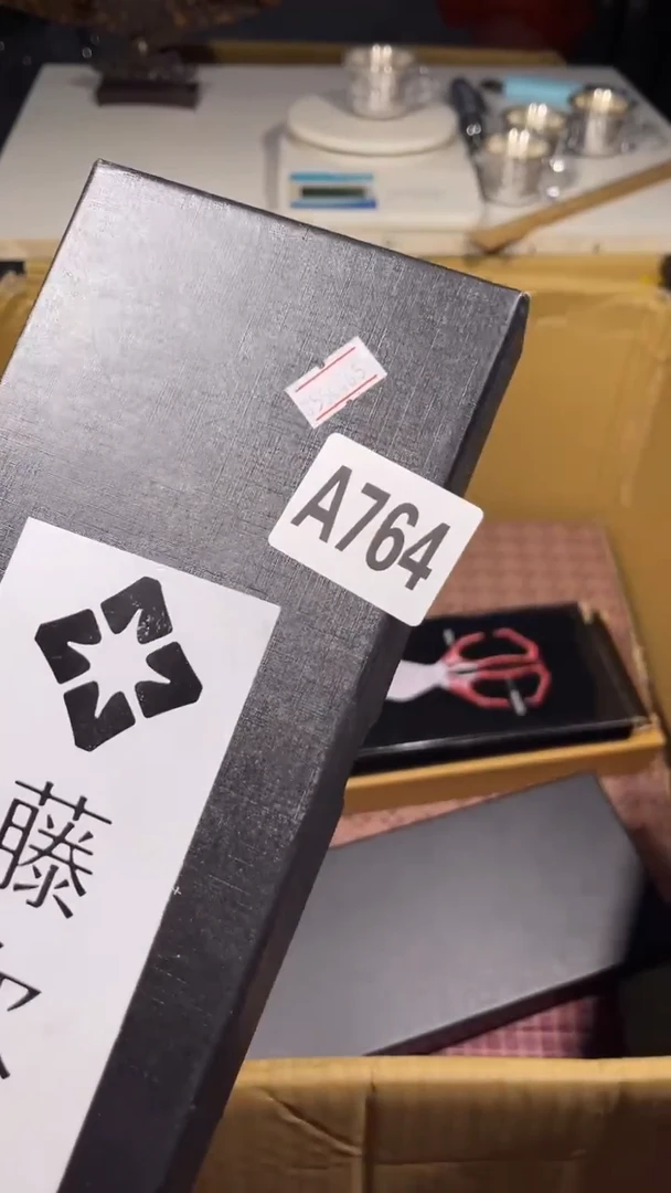 晨*瓷器瓷器瓷器瓷器瓷器764