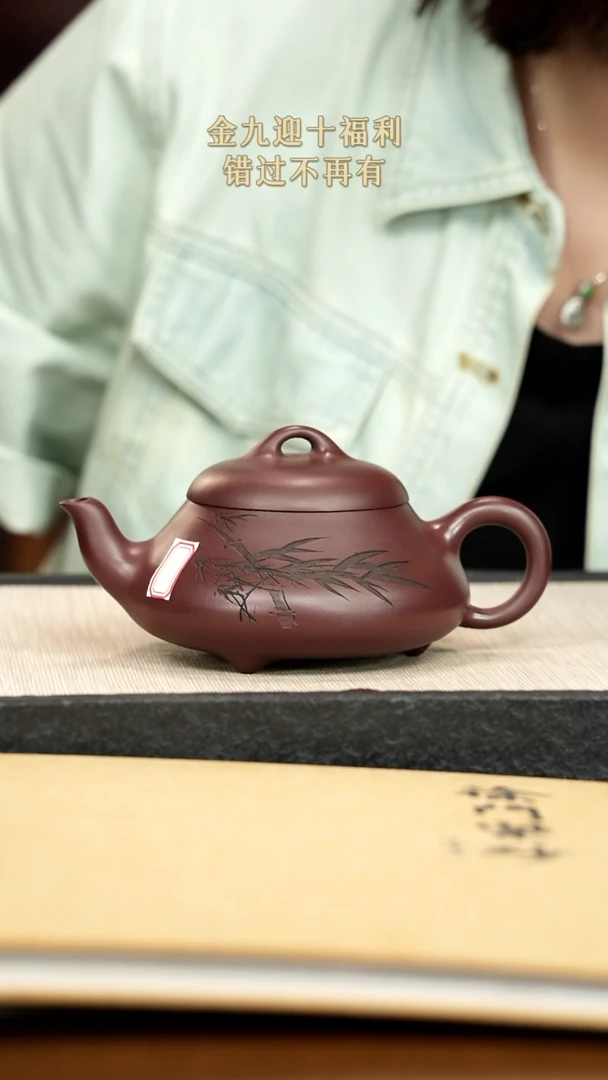 茶壶紫砂茶**厚紫砂紫砂紫砂
