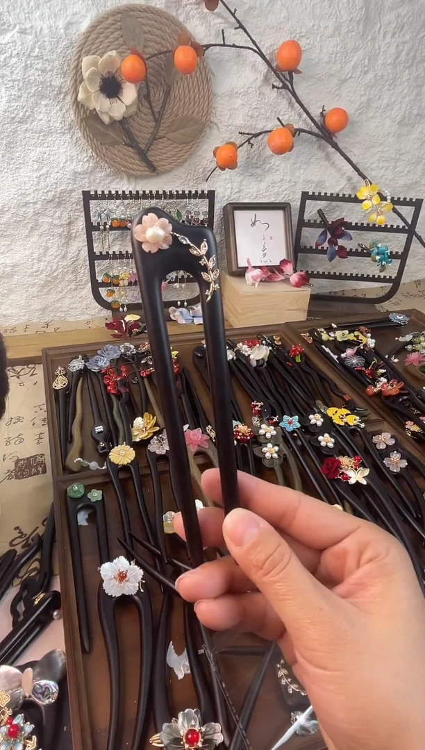 铜合金木质白**茶15厘米双面U簪