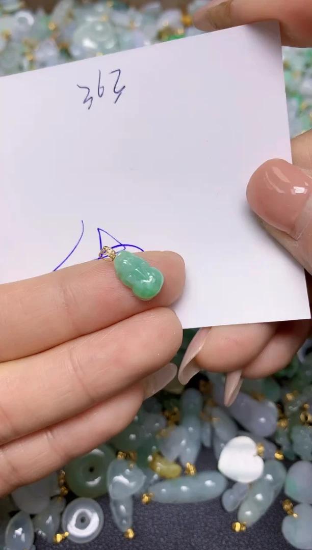 【闪购商品】翡翠挂件18K金镶嵌 天然翡翠A货