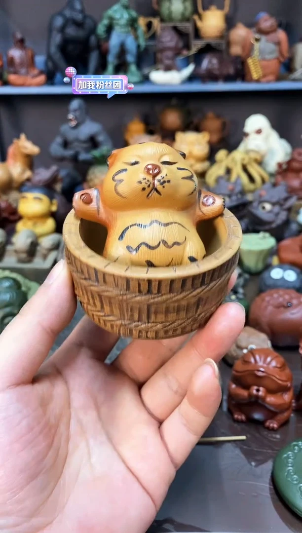 【闪购商品】紫砂1紫砂商品紫砂商品