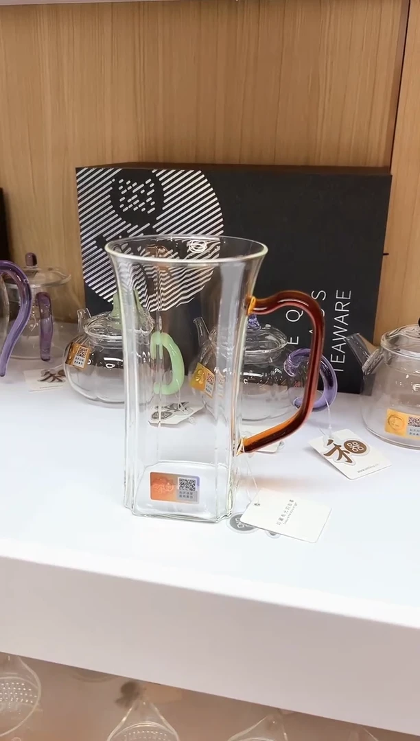 禾器和泰杯琥珀色