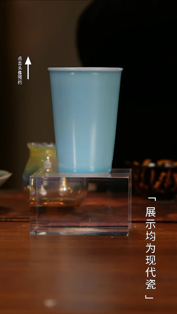 【栗子严选】@@闰火堂颜色釉可乐杯