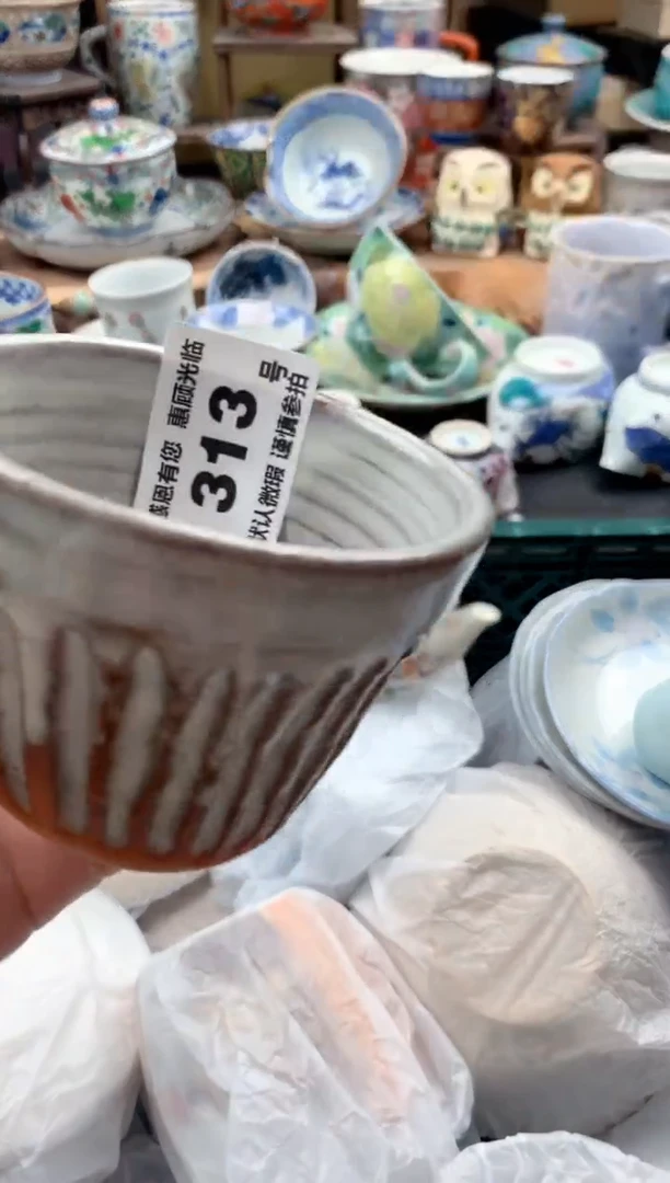 瓷片s**l313 号九姑娘工艺品瓷器