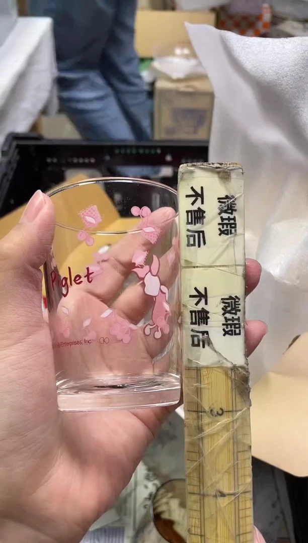 马***狗758精美瓷器感谢选购