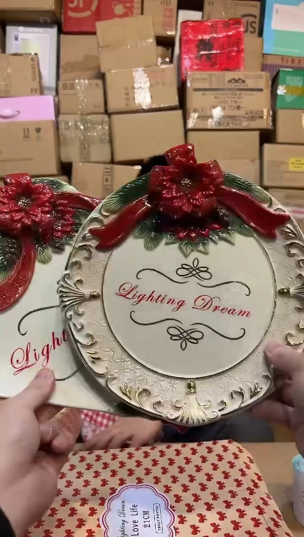 【闪购商品】杯原盒圆盘加方盘2件套