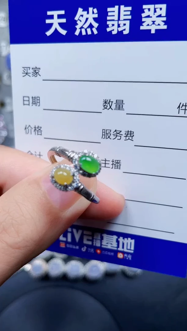 银S925镶嵌戒指翡翠4