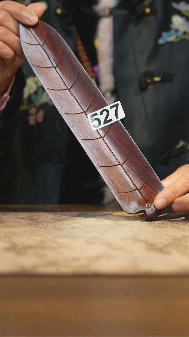 陶瓷茶器茶具主人杯527