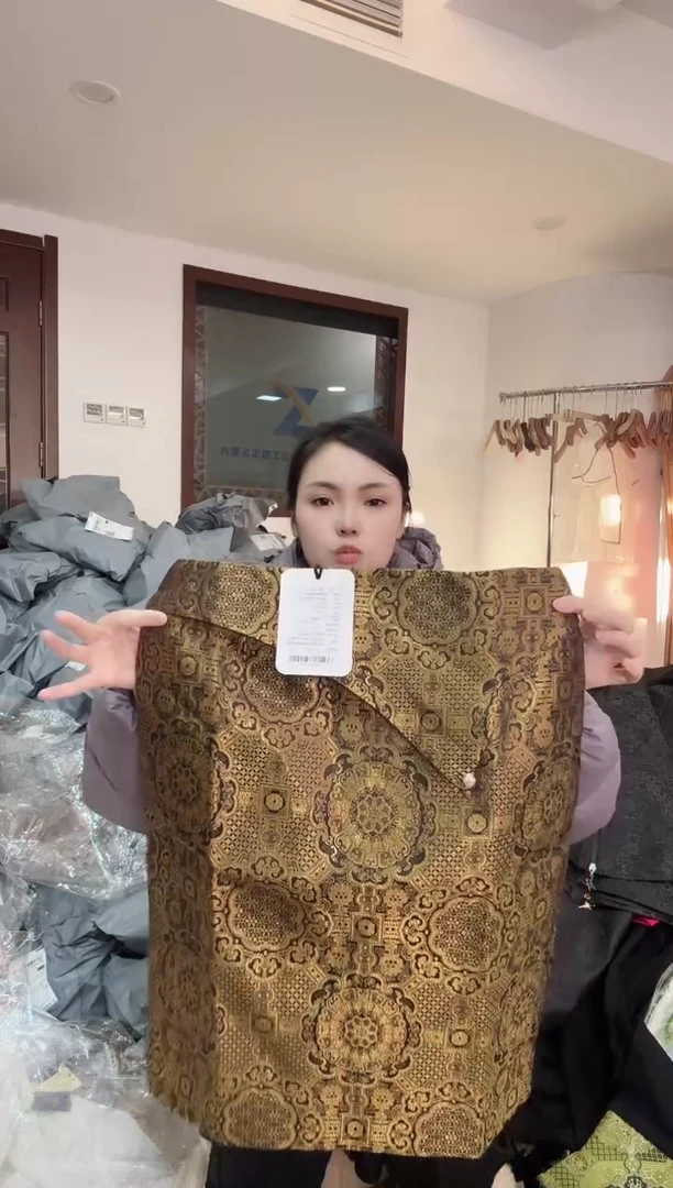 半裙 Xl 125斤以里