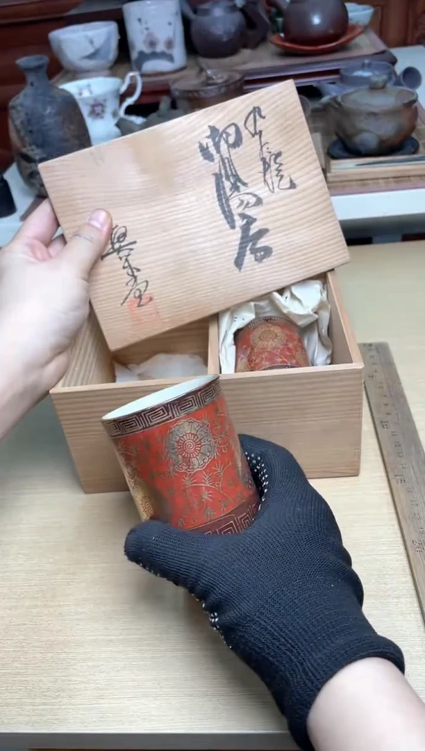 103号一对哈哈哈哈哈