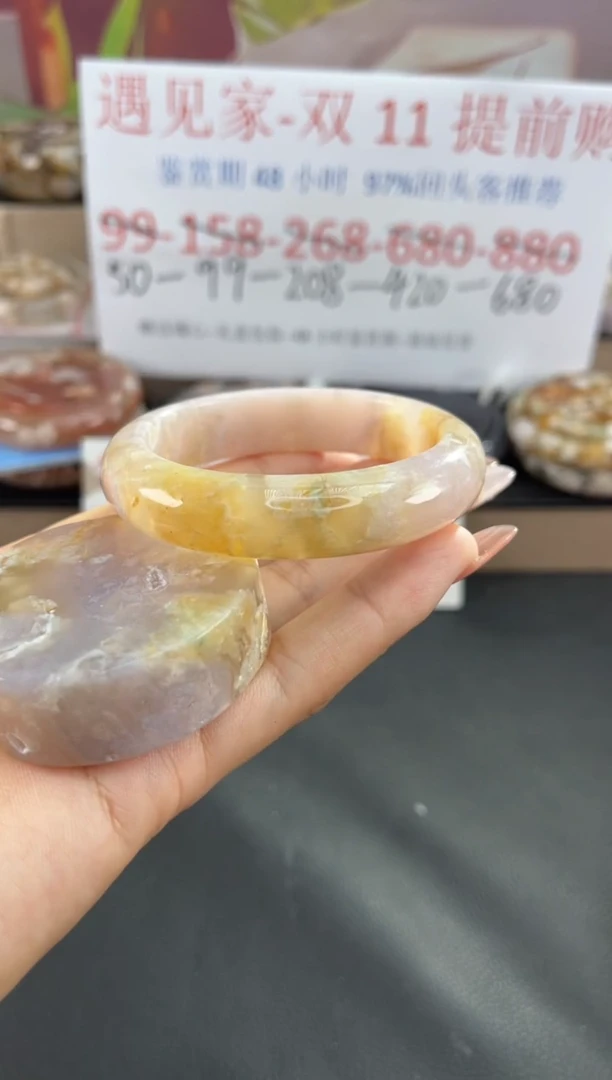 未镶嵌手镯石英质玉53