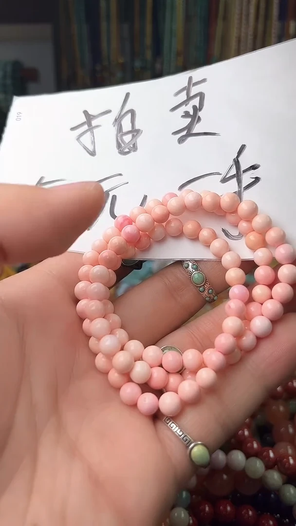 【闪购商品】贝壳.未镶嵌（一物一件）5782