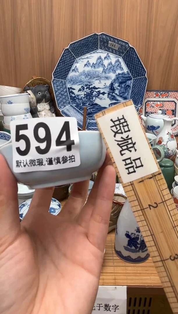 月瓷器瓷器瓷器瓷器