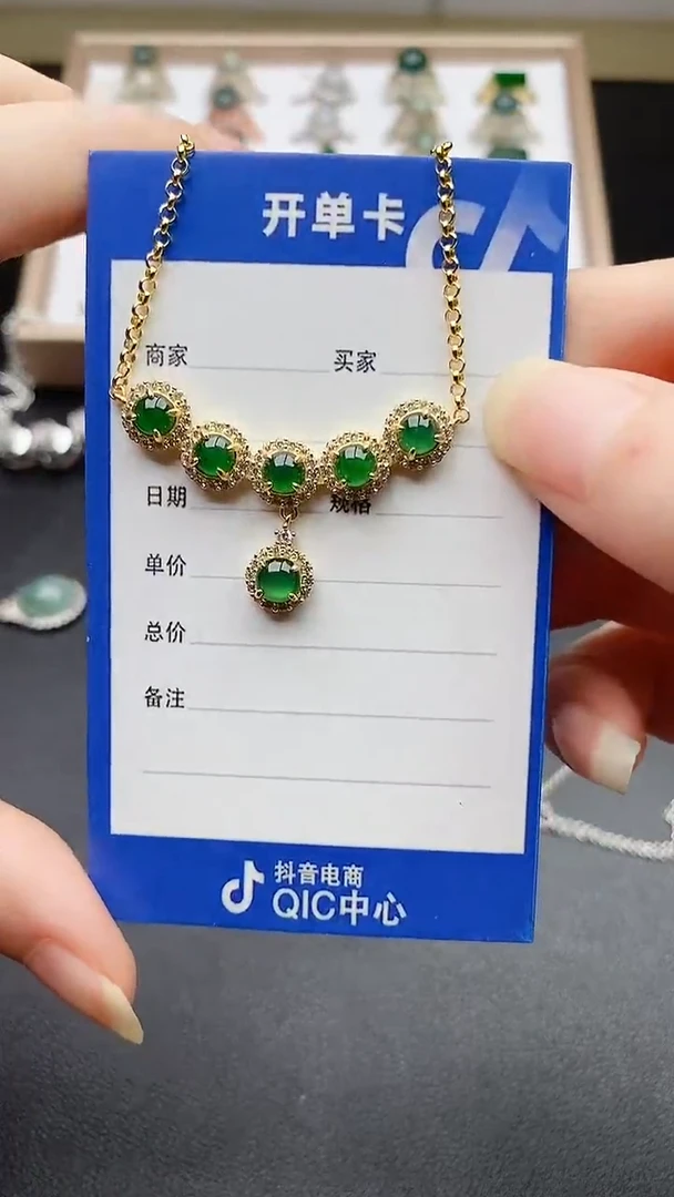 银S925镶嵌戒指翡翠1111111