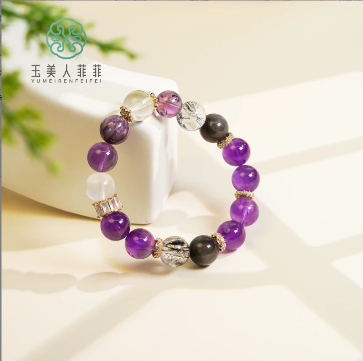 菲菲珠宝好！水晶单圈-紫水晶多宝圆珠手串约12mm