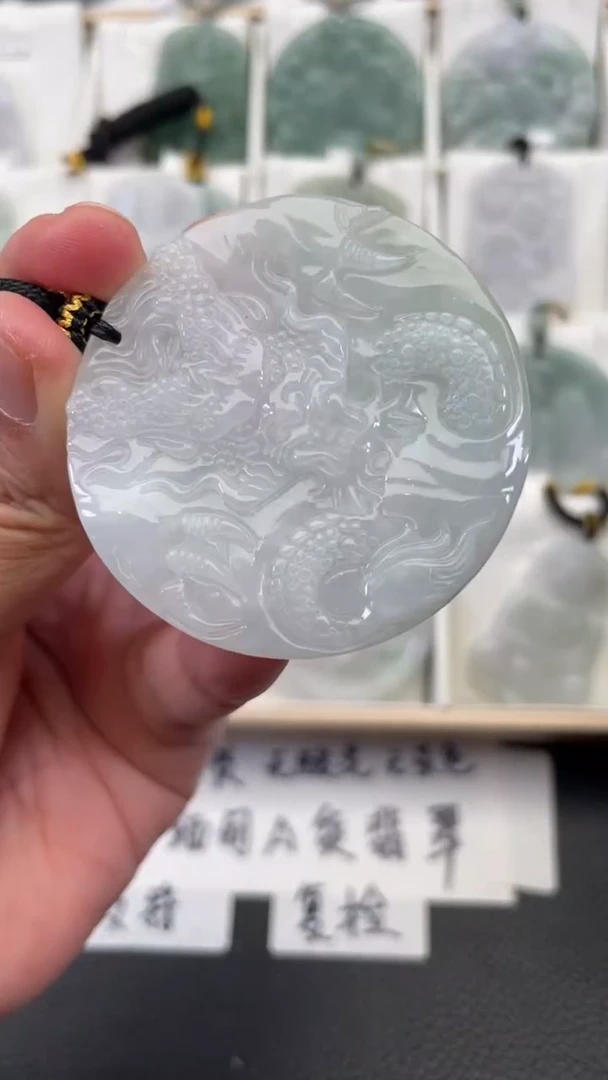 颈饰未镶嵌翡翠天然缅甸翡翠A货211