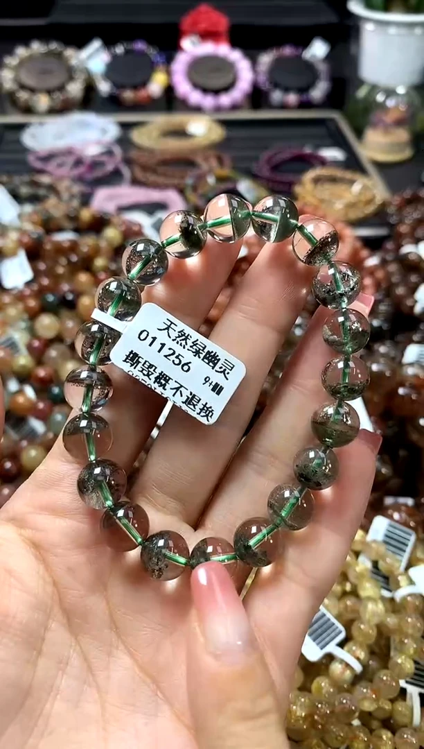 未镶嵌手链水晶9+