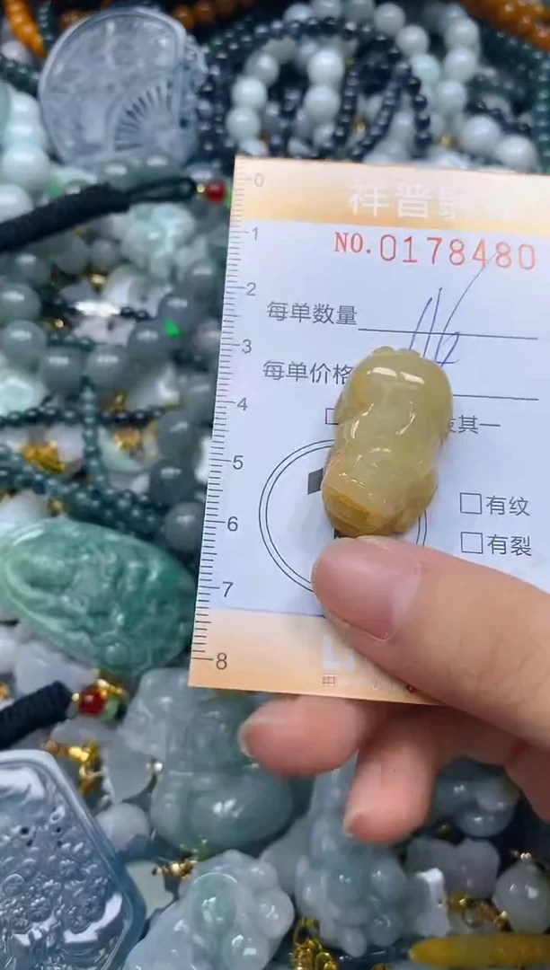 翡翠未镶嵌颈饰闪购0178480