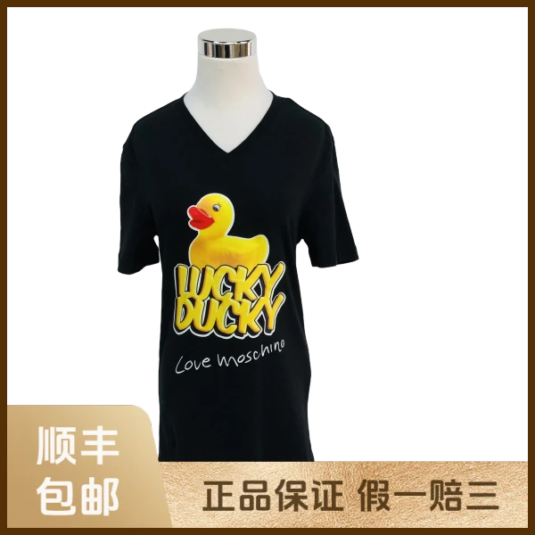 妃鱼/莫斯奇诺/棉/T恤/95新/抱六七