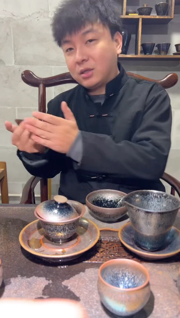 茶盏李达关门弟子黄杰18