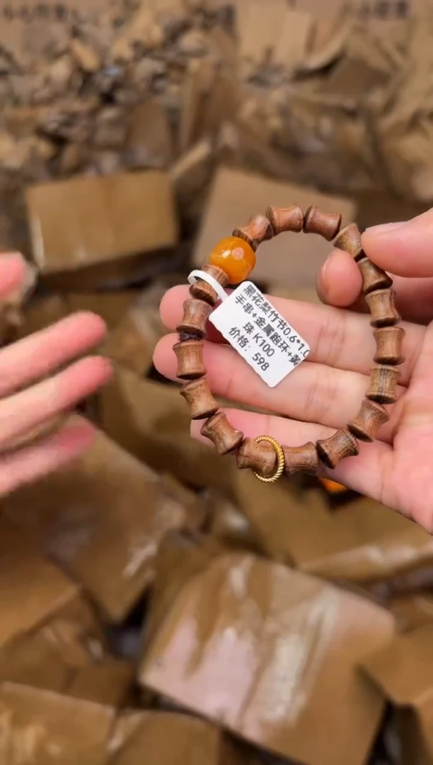 听月甄选闪购福利V（无礼盒）