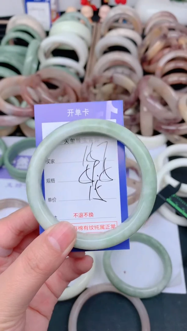 未镶嵌手镯石英质玉157