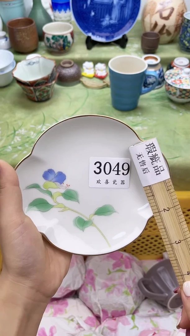 瓷片兔**啦           3049