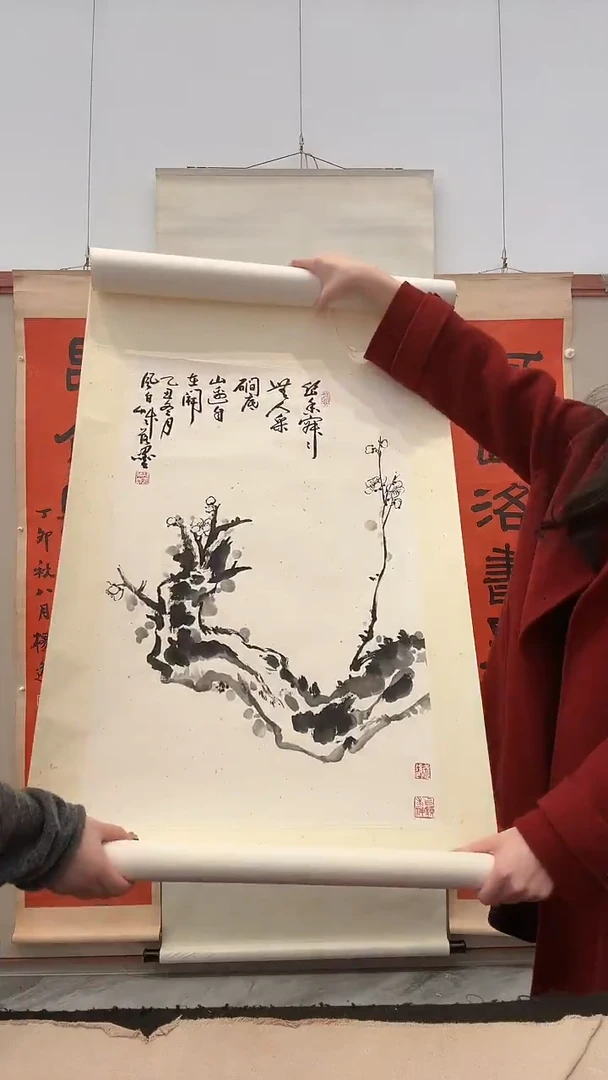 国画j蒋老师国画卷轴一件