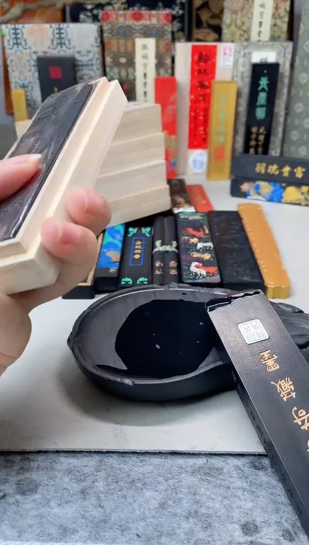 玄之斋 八仙一锭 玄之斋 4锭1两油烟（不挑版）