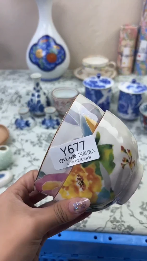 瓷路*丙677YYYYYYYYYYYY