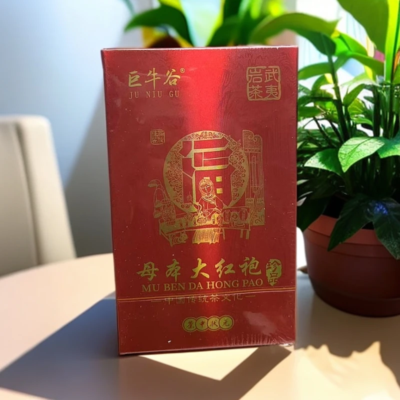 武夷母本大红袍50克 武夷岩茶【巨牛谷】