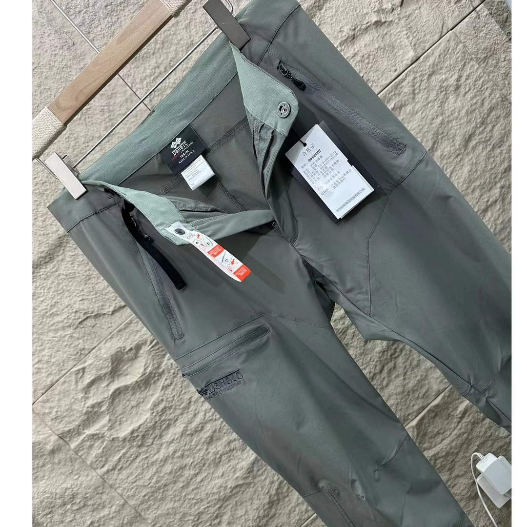 春夏新款速干百搭机能风简约男女同款休闲速干裤2363