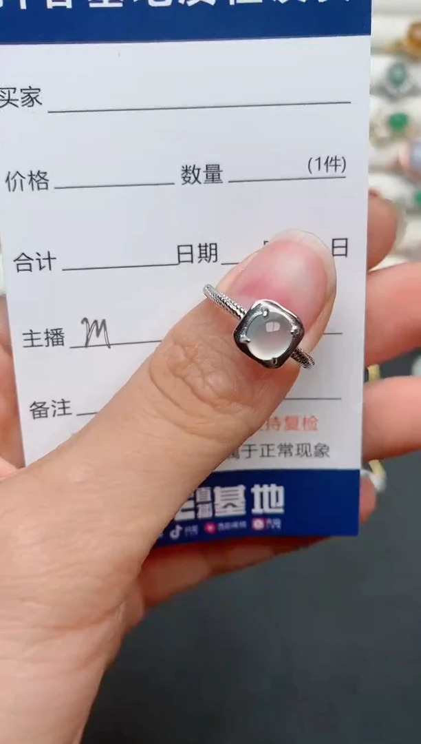 【闪购商品】翡翠戒指银S925镶嵌.............