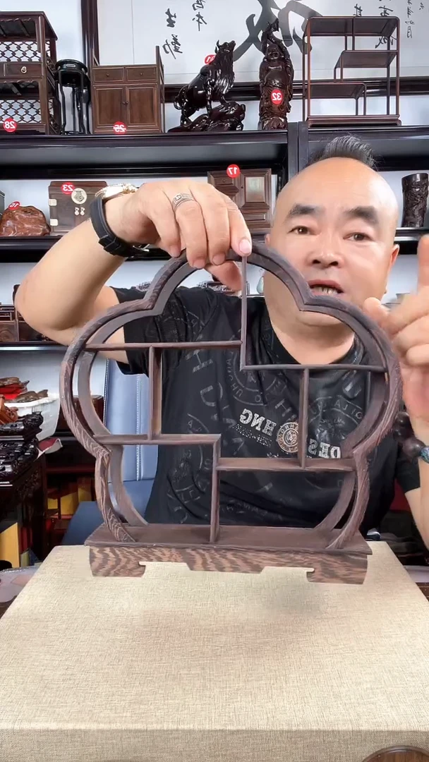 木2970老李红木工艺品