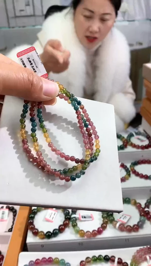 【闪购商品】碧玺手链未镶嵌多样性发一条