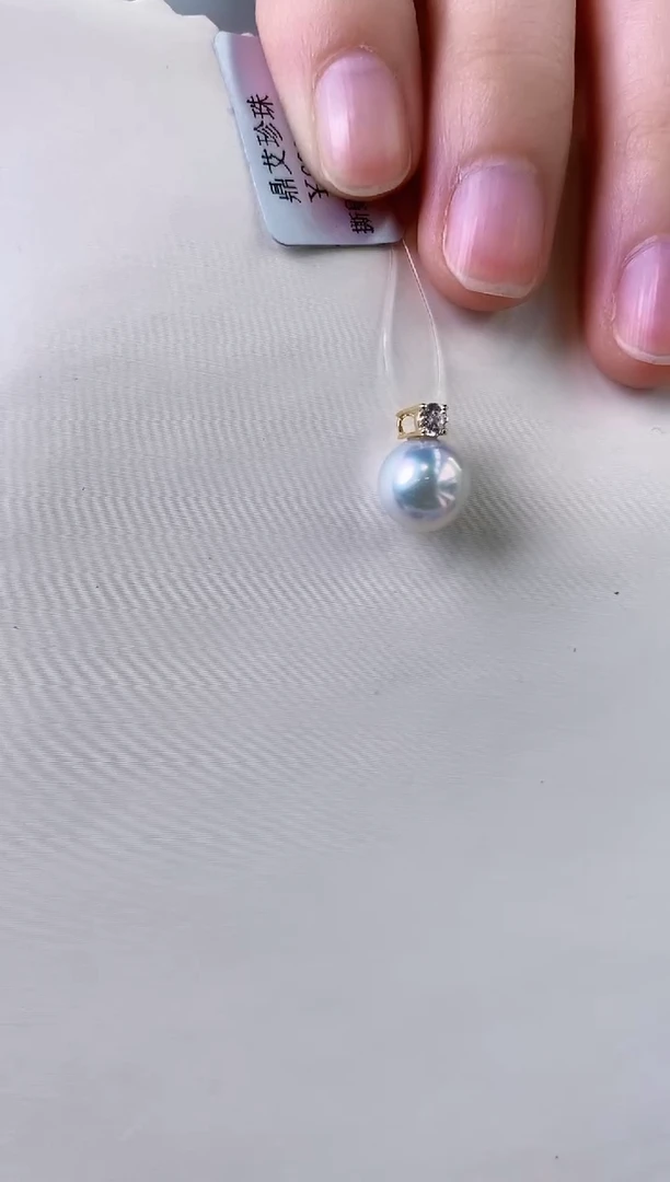 【闪购商品】海水珍珠吊坠(不含链)18K金镶嵌8.5-9真多麻吊坠