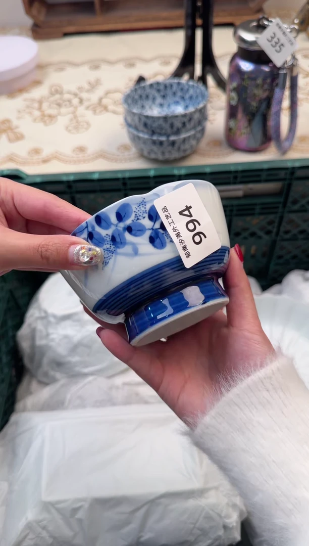 【闪购商品】瓷片A           994