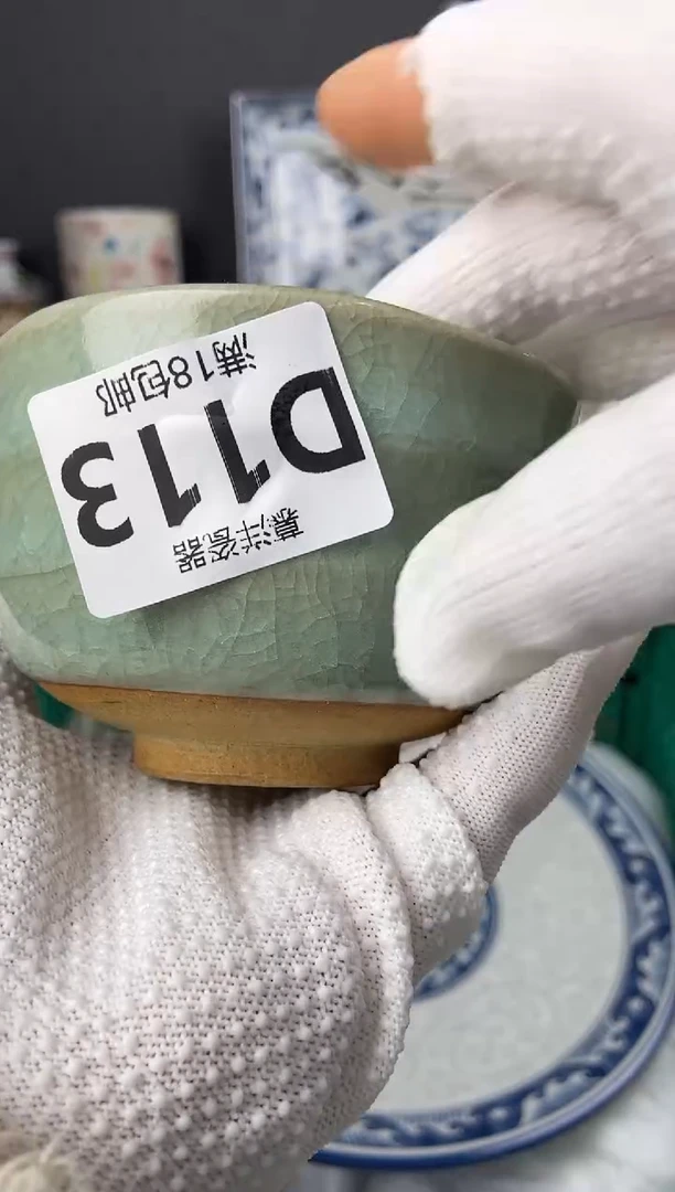 点关注亮灯牌，满18包邮，感谢