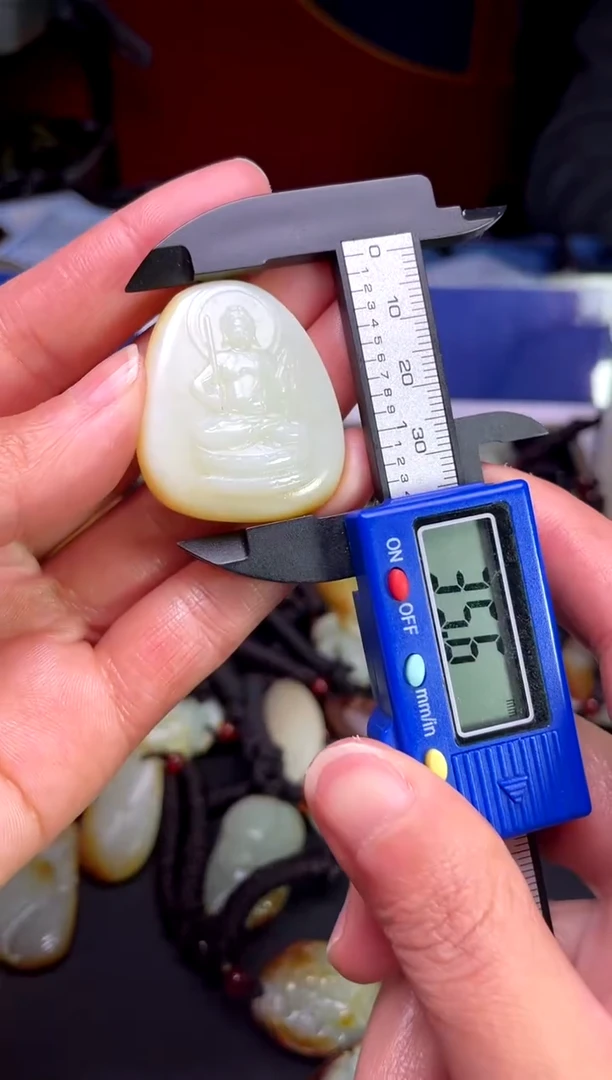 【闪购商品】和田玉颈饰未镶嵌123