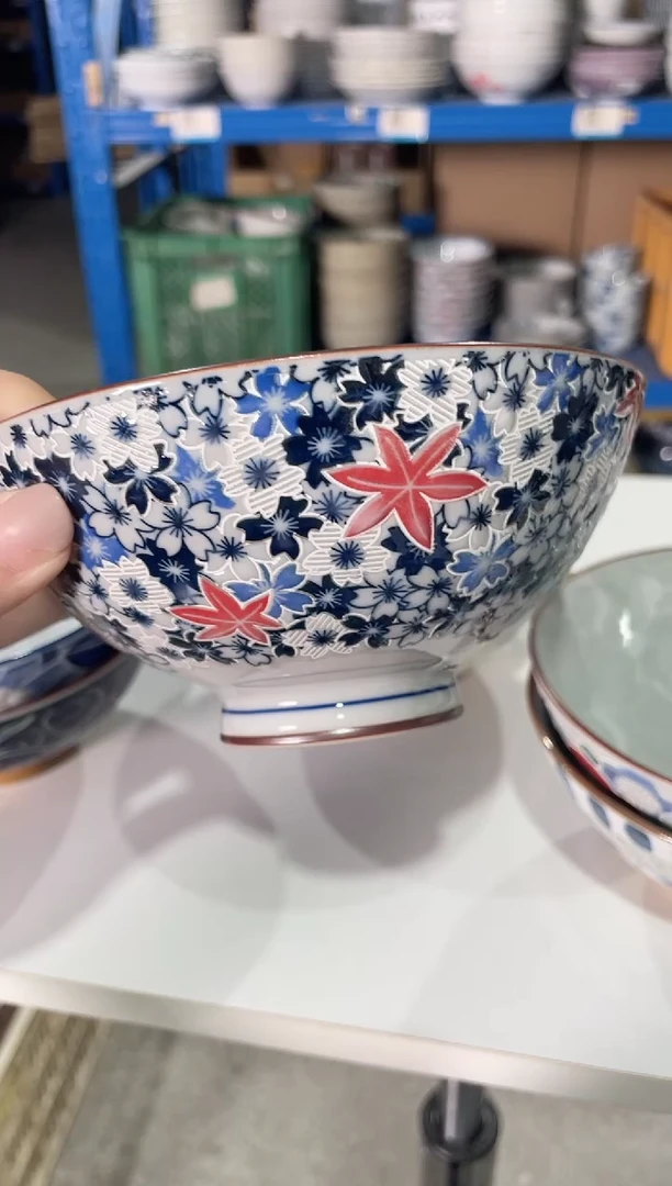 陶瓷古染春秋5.5英寸碗