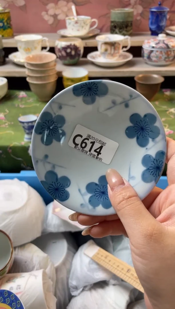 瓷片当***过瓷器瓷器C614