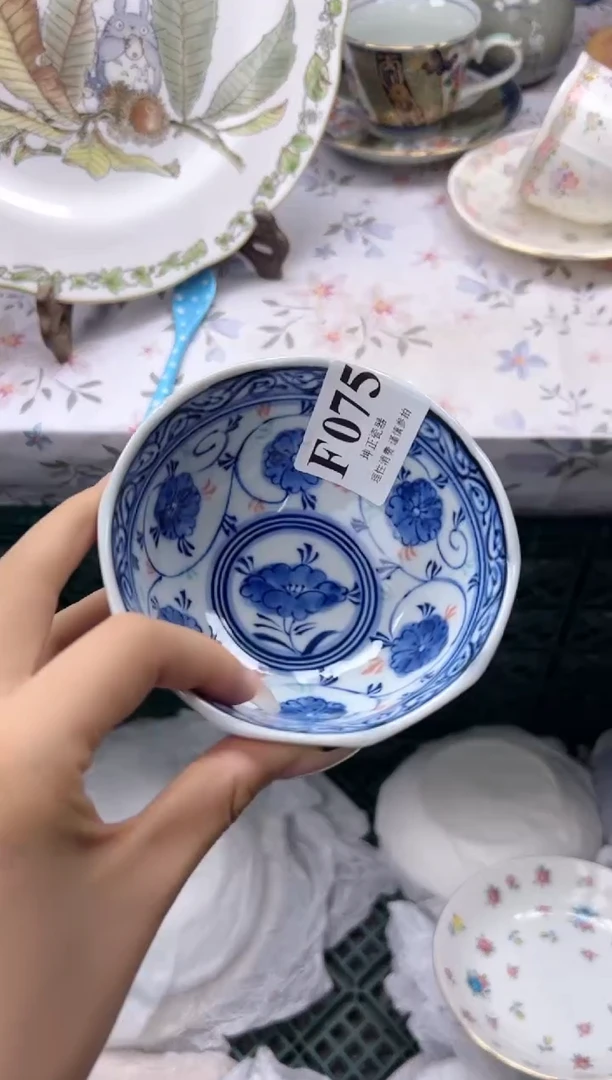 瓷片也**天  F075