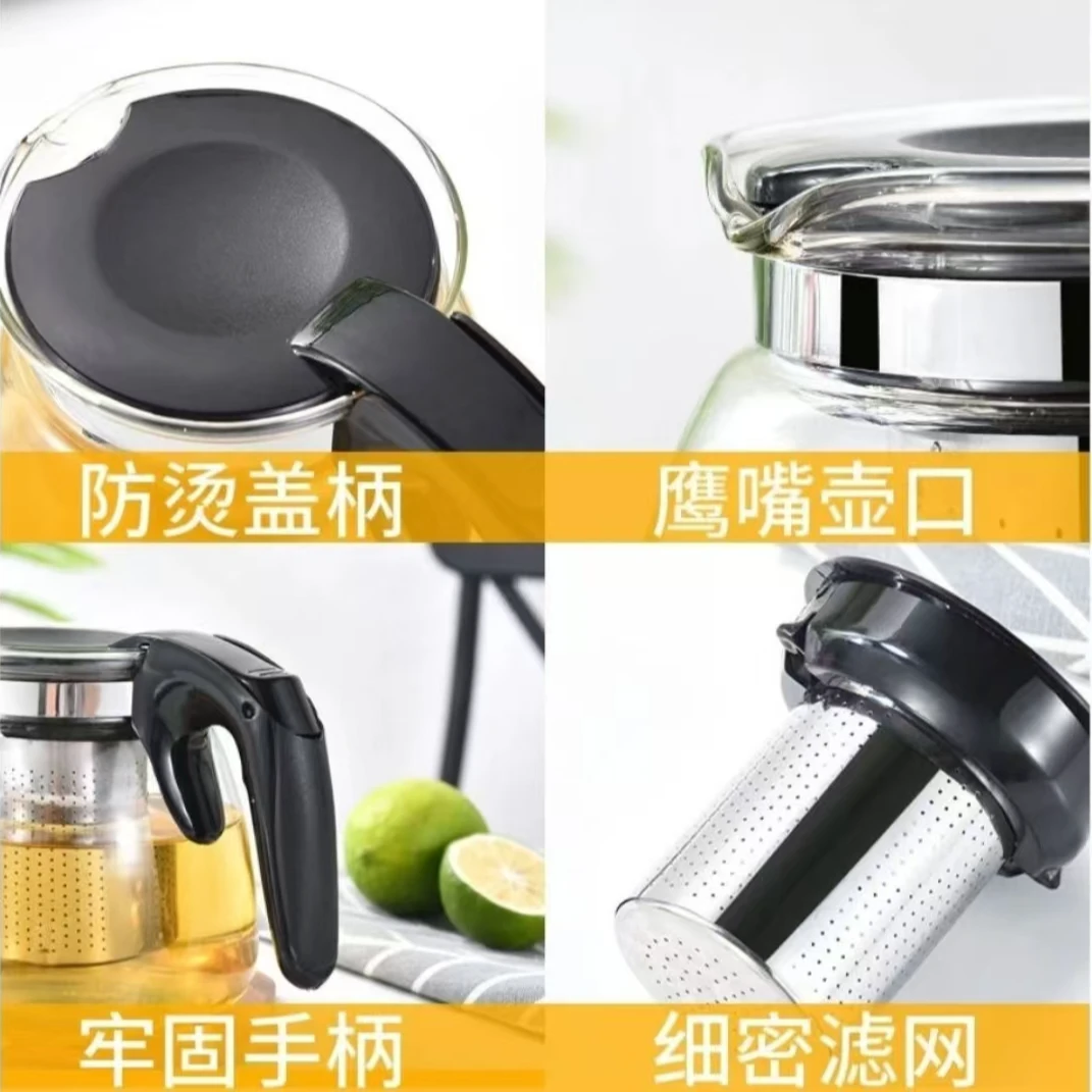 茶吧机通用保温壶