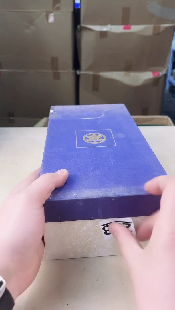 【闪购商品】瓷片228中古产品，默认微瑕，谨慎参拍