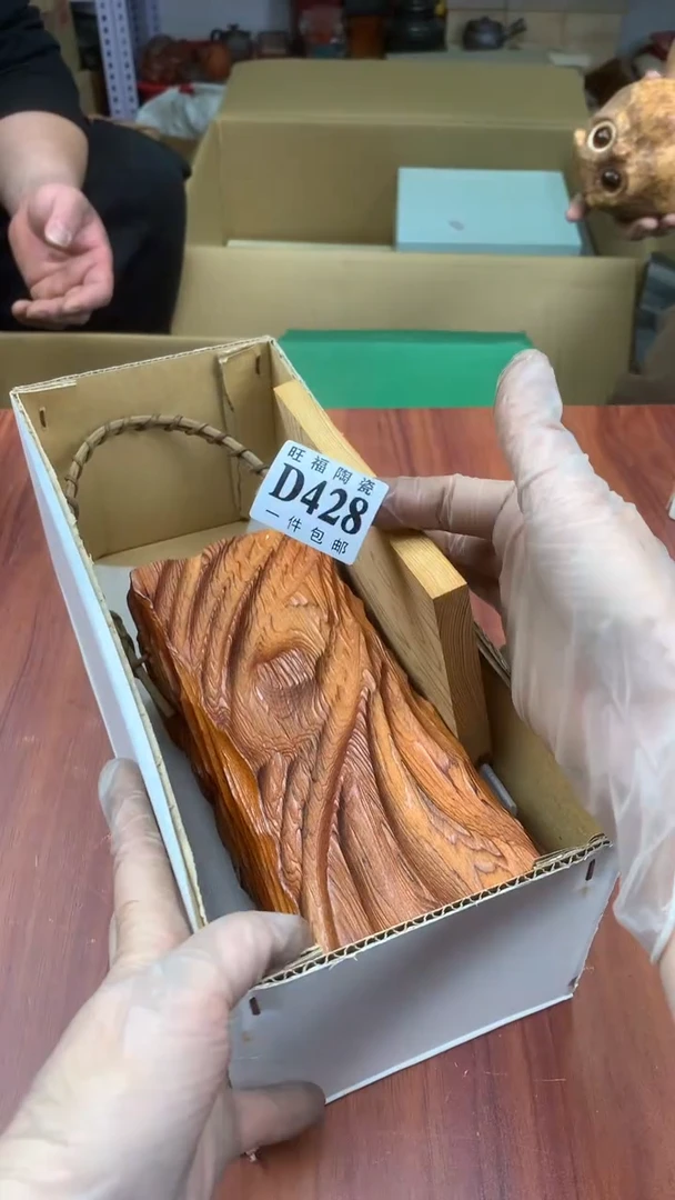 瓷片李**坤校长家杂项籈选3