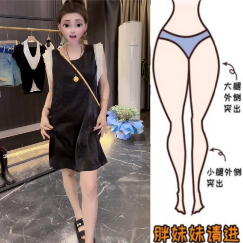 女梨型身材夏季薄款圆领显瘦法式赫本风时尚拼接蕾丝袖凉凉连衣裙