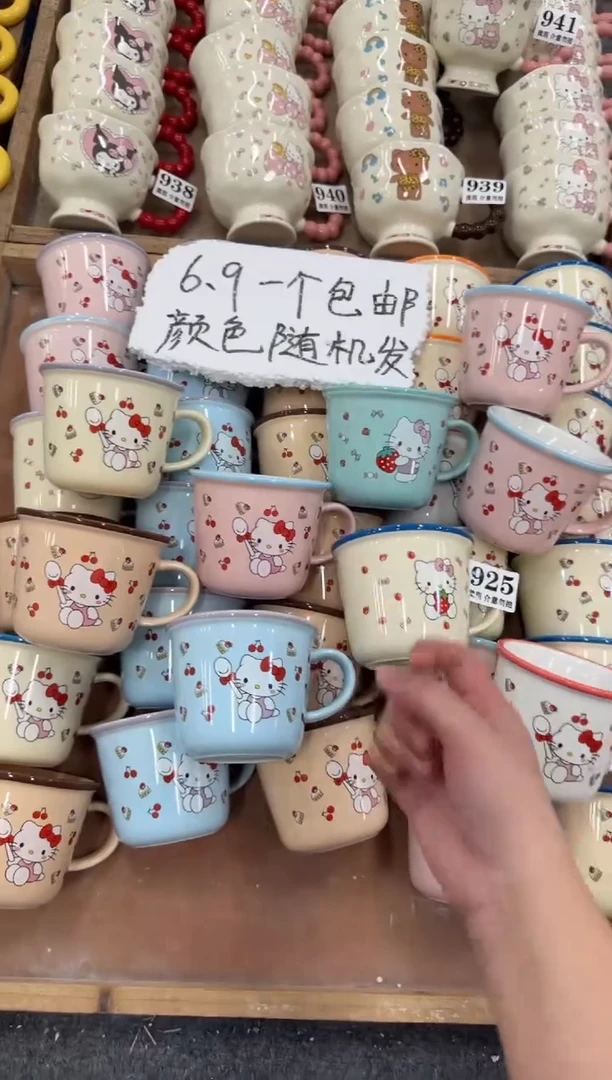 杯子925微瑕马克杯 完美主义者慎拍