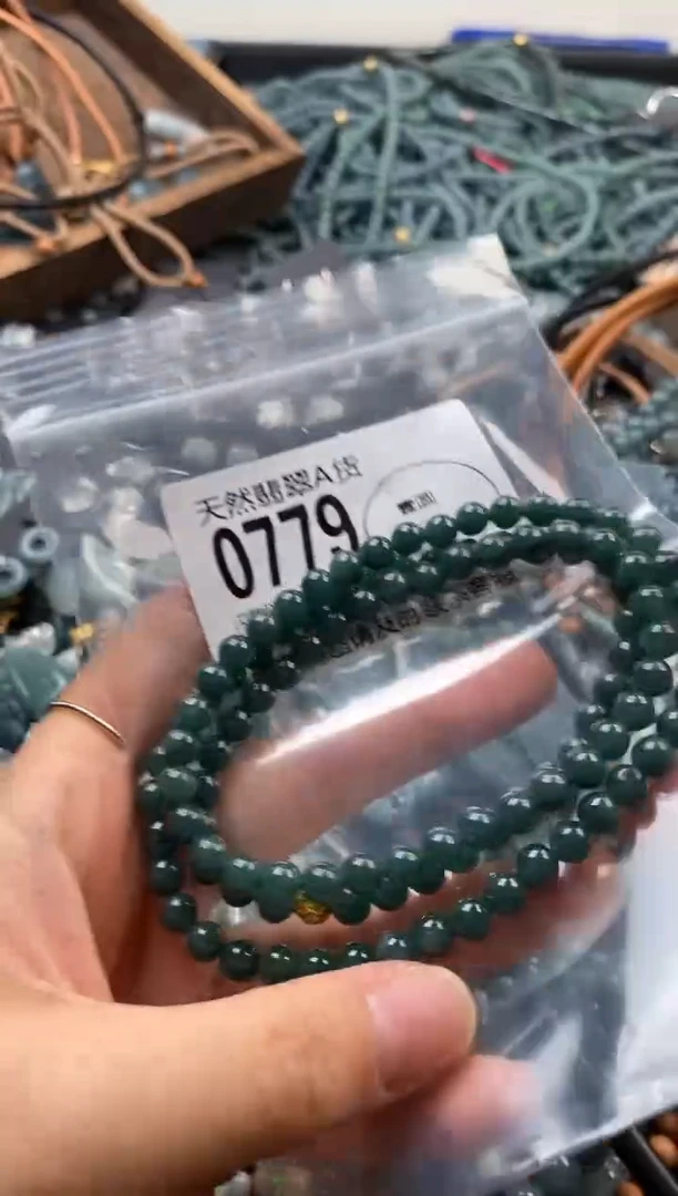 翡翠未镶嵌颈饰翡翠0779