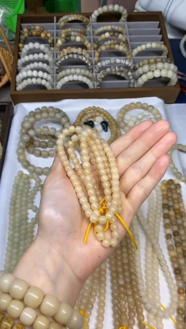 吊坠菩提根/象牙果小*虫虫