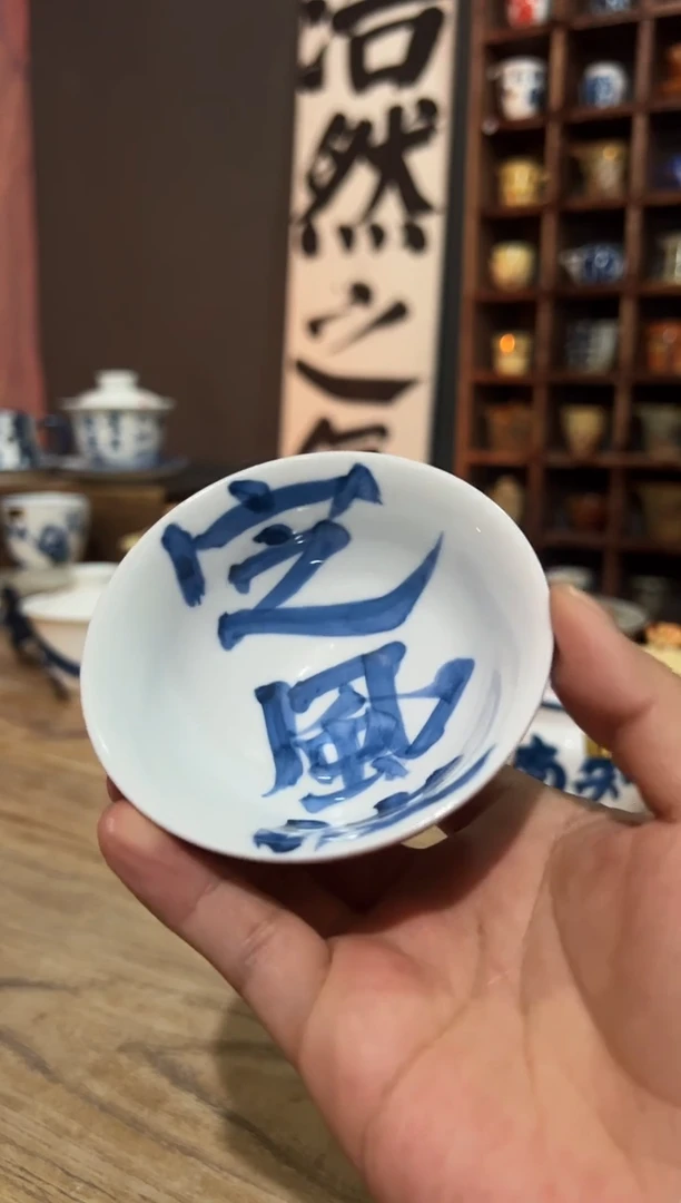 【闪购商品】观云听雨原创手绘茶具